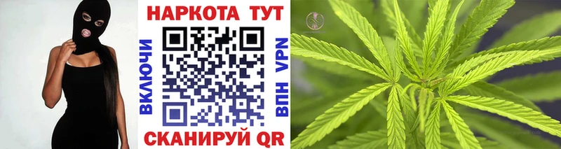 Что такое Ярославль АМФ  Каннабис  Кокаин  МЕФ  ГАШ 