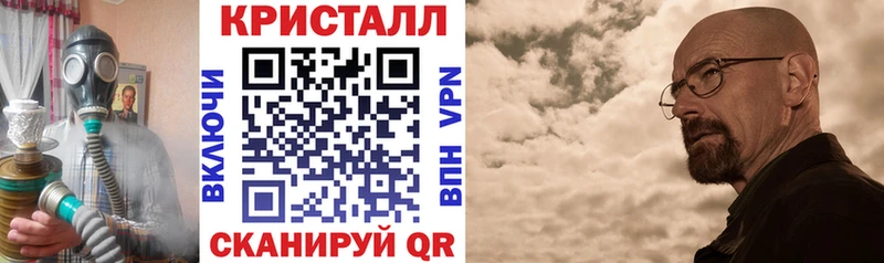 АМФ Розовый  купить  цена  гидра вход  Ярославль 