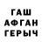 МЕТАДОН кристалл bang haril