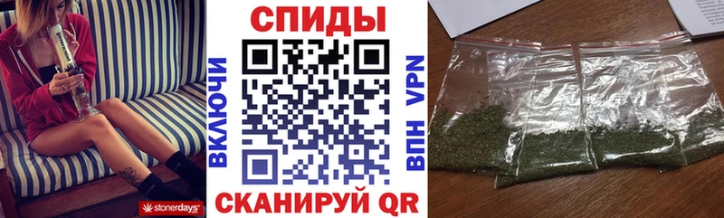 МЕГА ссылка  Ярославль  Бутират бутик 