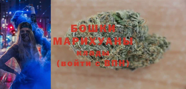 ешки Зерноград