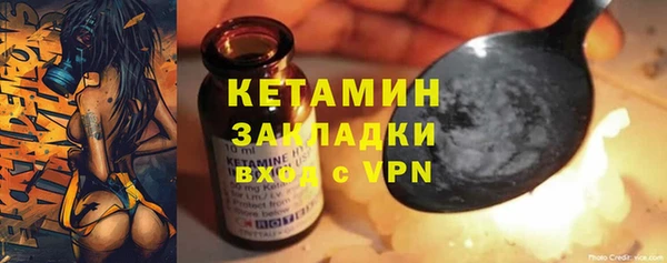 ешки Зерноград