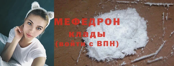 jwh Зеленодольск
