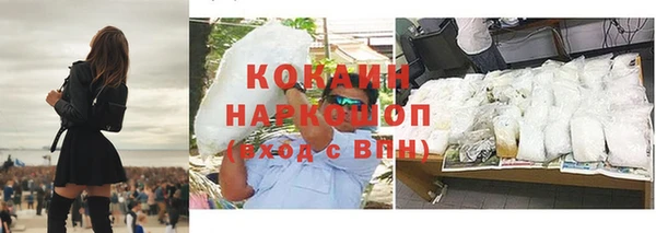 jwh Зеленодольск
