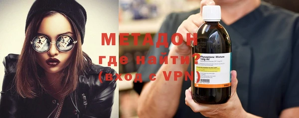jwh Зеленодольск