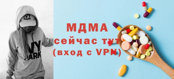 ешки Зерноград