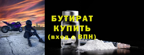 ешки Зерноград
