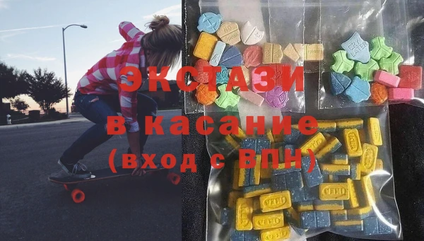 jwh Зеленодольск