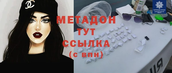 ешки Зерноград