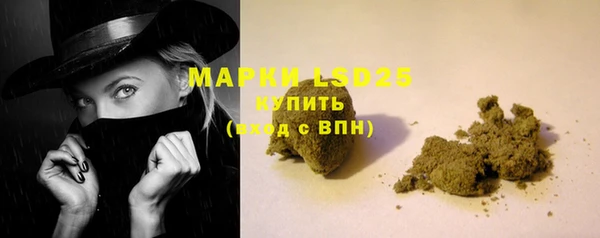 ешки Зерноград