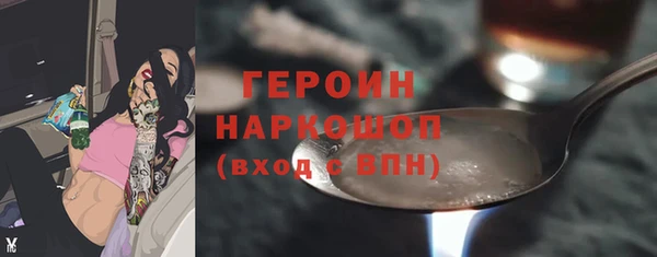 ешки Зерноград