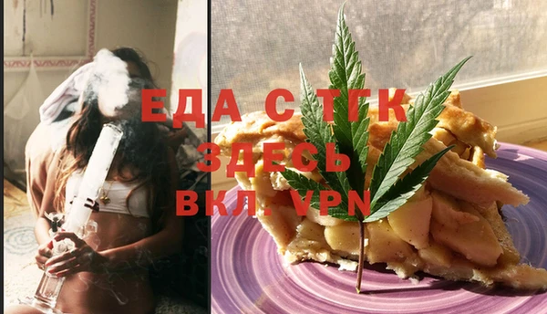 ешки Зерноград