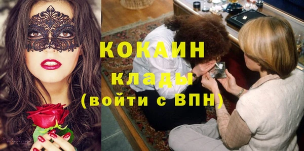 ешки Зерноград