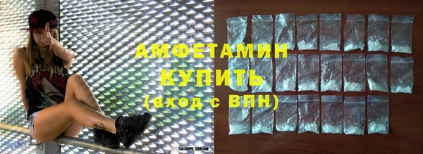 ешки Зерноград