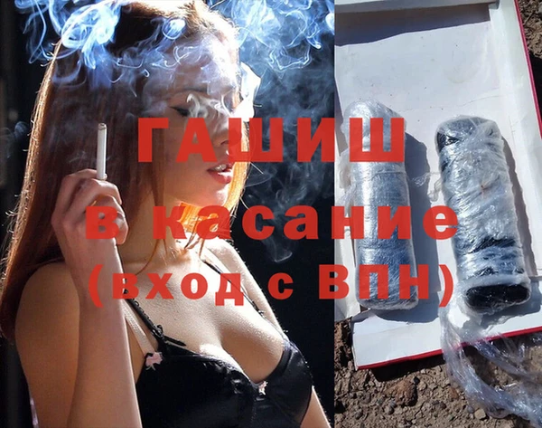 jwh Зеленодольск