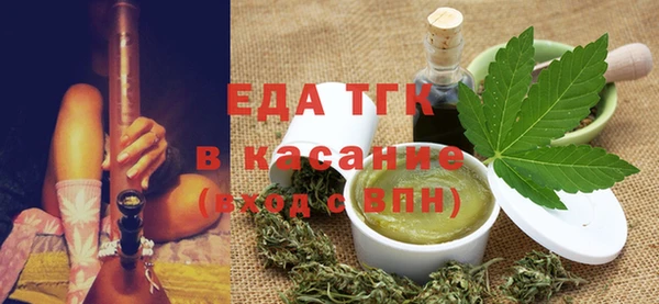 ешки Зерноград