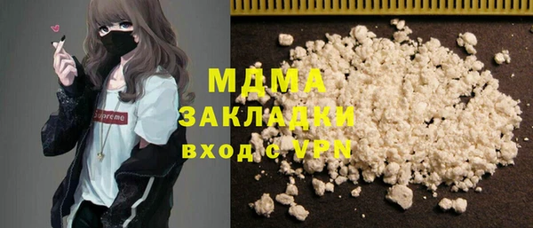 ешки Зерноград