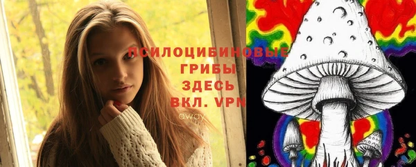 jwh Зеленодольск