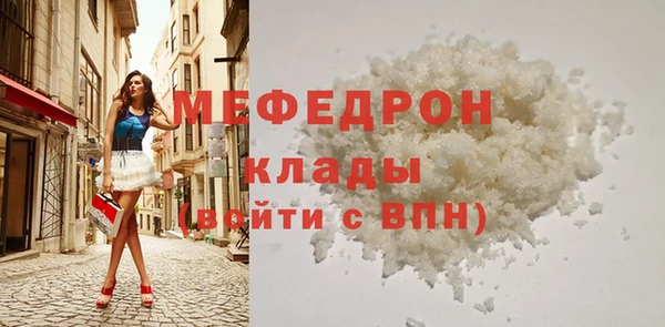 jwh Зеленодольск