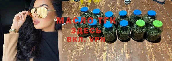 jwh Зеленодольск
