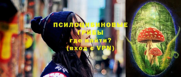 jwh Зеленодольск