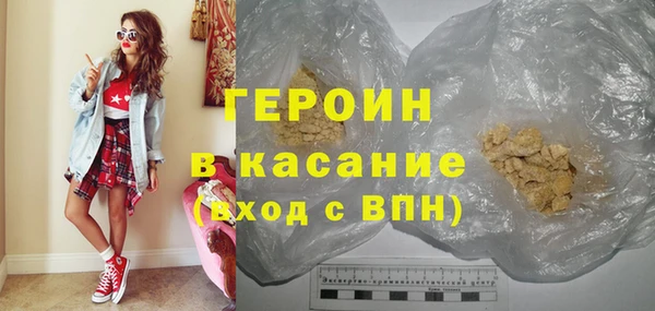 jwh Зеленодольск