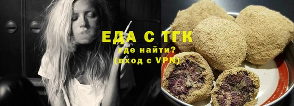 ешки Зерноград