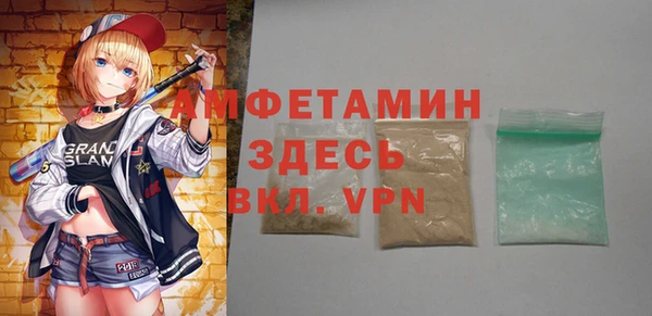 jwh Зеленодольск