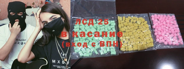 jwh Зеленодольск