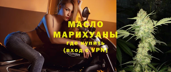 jwh Зеленодольск