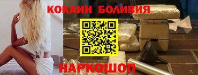гидра Рязань