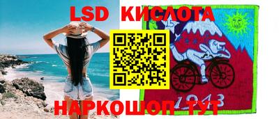стаф Севастополь