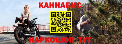 гидра Рязань