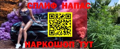 гидра Рязань
