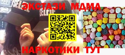 СК Свободный