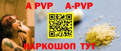 мяу мяу мука Рыбинск