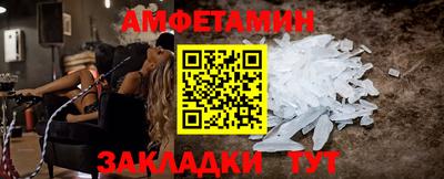 каннабис Северобайкальск
