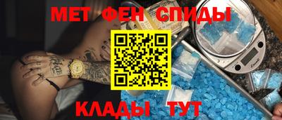 гидра Рязань