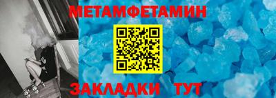 стаф Севастополь
