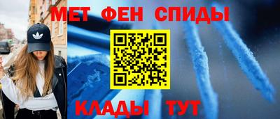 гидра Рязань