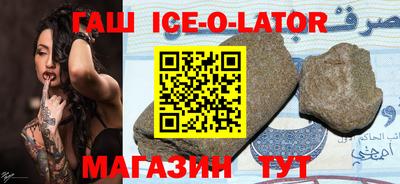 СК Свободный