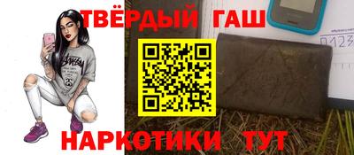 мяу мяу мука Рыбинск