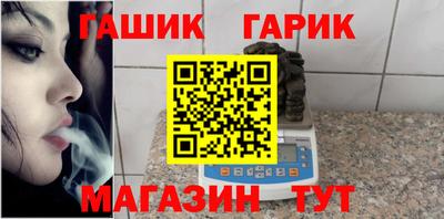 кокаин перу Рузаевка
