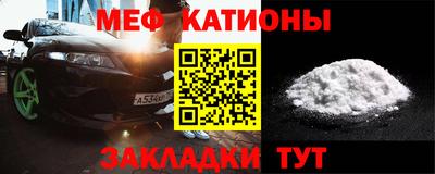 каннабис Северобайкальск