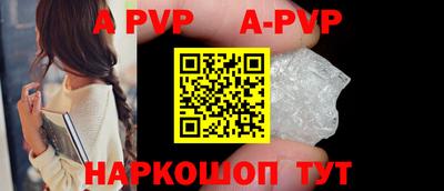 СК Свободный