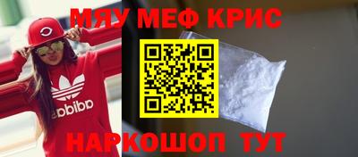 каннабис Северобайкальск