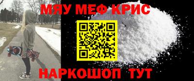 гидра Рязань
