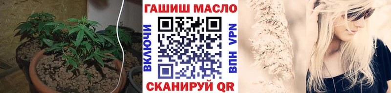 Дистиллят ТГК жижа мориарти какой сайт Ярославль